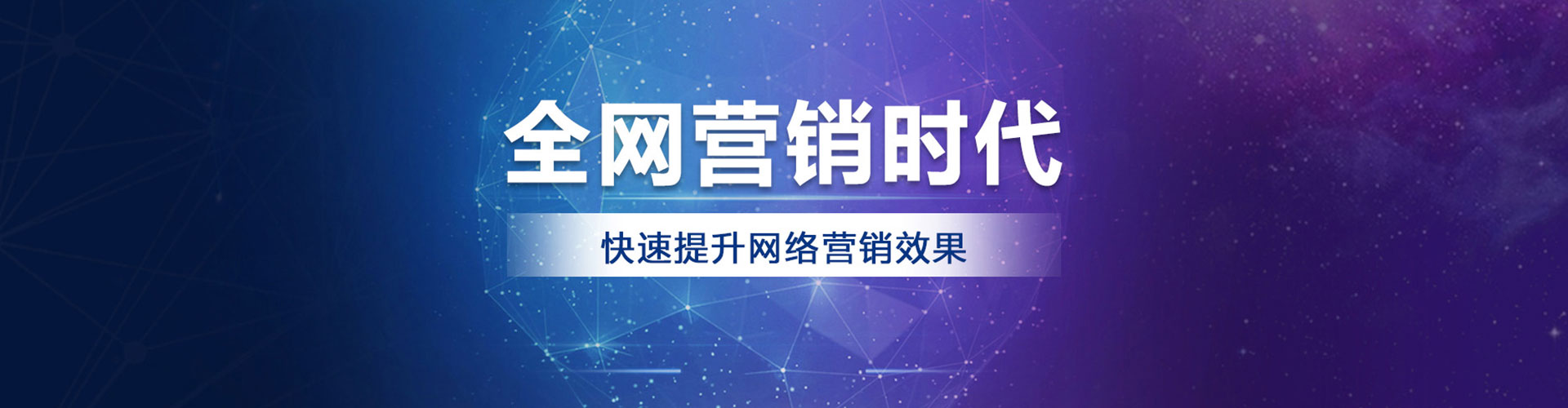 民和信息流运营
